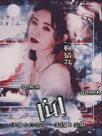 闻.