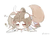 为魔师尊