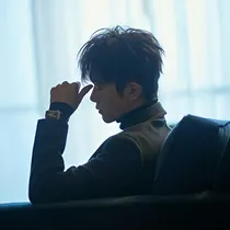 黄明昊：溺爱成婚——d239