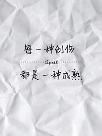 我爱你没有归期