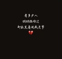 嗜血恋爱——d930