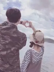 那年夏天，我们走过的路