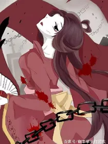 第五人格之总裁谢必安独宠美智子