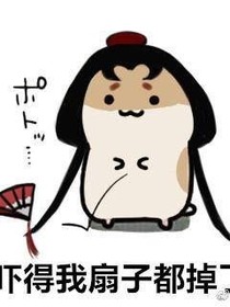 穿越第五人格开挂