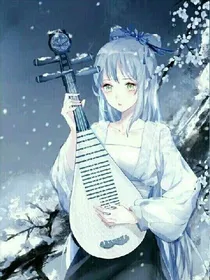 名魏岚字颜。