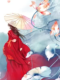 红颜悴相思碎