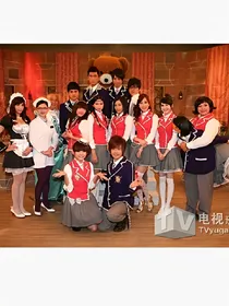 萌学园之月之女皇