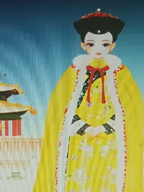 如懿传之知华