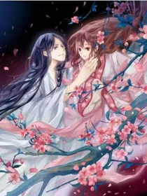 无铭传