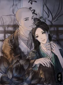 青影渡情