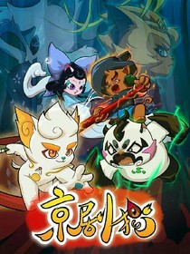身份之迷