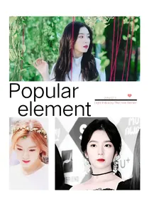 BTS之我的明星路