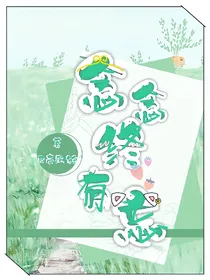 念念终有忘