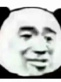 我很爱你，别抛弃我，好吗？