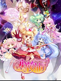小花仙暗黑花仙