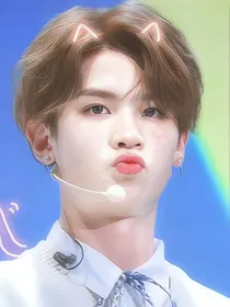 黄明昊，校草的倒追法则