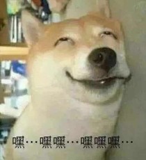 确定不点一下吗？