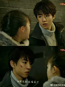 天坑鹰猎:青瓜夫妇