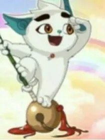 京剧猫之韵之学校的秘密基地二