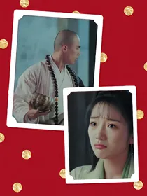 不负如来不负青