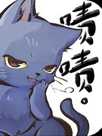 论撩直男的一百种方法