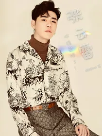 张云雷，你徒弟掉了！