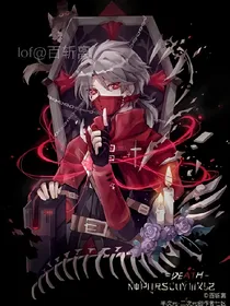遗照组啦