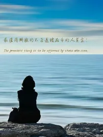 迷茫之星