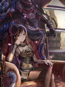 叶罗丽之吸血鬼女伯爵