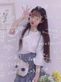 霸道总裁的明星娇妻