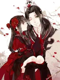 重生之王爷请靠边