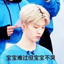 希望你还在等我