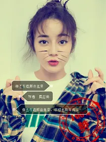 你不在的那些年