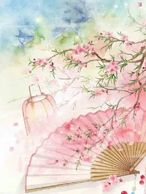 超炸:满园春色