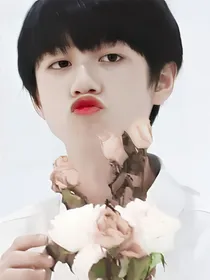 林鑫相思