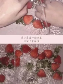 甜腻小铺