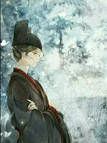 九九原是夜与恨