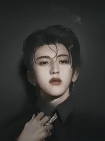 浮生丞梦