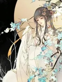 邪王的神偷废柴王妃