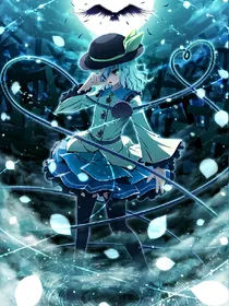 第五人格之蝶音