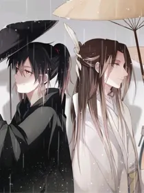 明月清风晓星尘，十恶不赦薛成美。