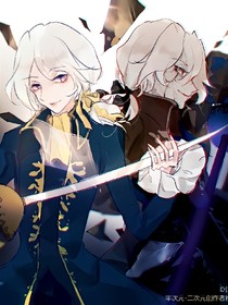 第五人格约月