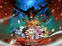 京剧猫之点宗韵宗圣宗