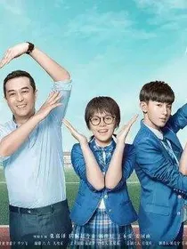 @少年派