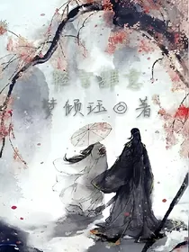 轻言肆意
