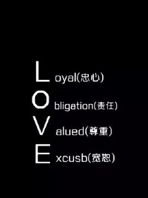 Justin---Love迪丽热巴