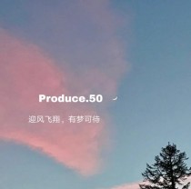 Produce.50