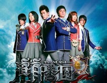 萌学园之12时空