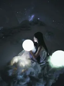 我往南，你往北