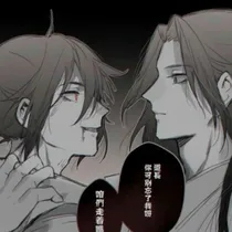 薛晓：救赎